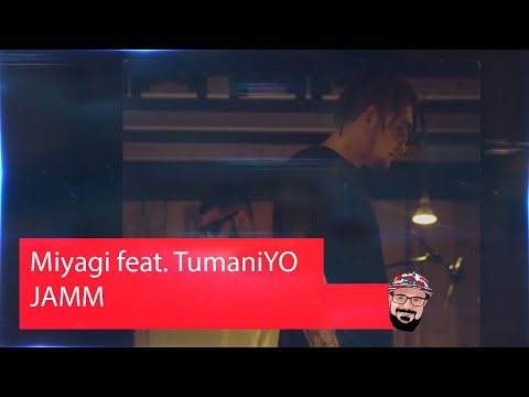 💥 Иностранец реагирует на Miyagi feat. TumaniYO - JAMM