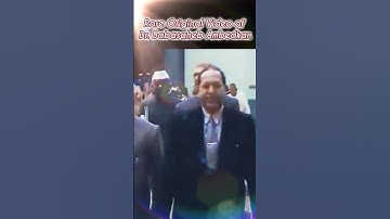 🔥Rare Original Video of Dr. Babasaheb Ambedkar. 💙 #status #jaibhim