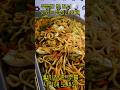 교대역 14번 출구 맛집 &#39;오늘은 맥주&#39; 낮 뷔페 - 직장인을 위한 점심특선 메뉴 소개!