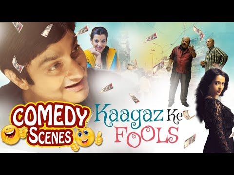 Kaagaz Ke Fools Comedy Scenes - Vinay Pathak - Saurabh Shukla  Indian Comedy