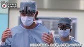 医龍 Team Medical Dragon３ Season 1 Youtube
