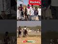 Rockey horse ni moj dharng horse race 2026 | horse of Gujarat | #shorts #horse #royalhorserace47