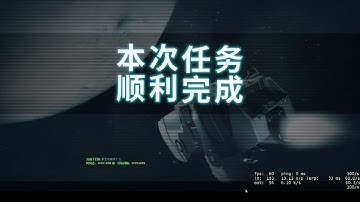 [Alien Swarm: Reactive Drop] Nam Humanum Any% speedrun solo in 08:10.25