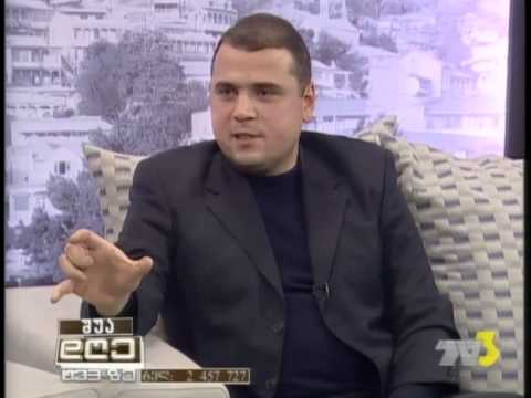შუა დღე TV3 – 25 ნოემბერი, 2014წ. 2 ნაწ