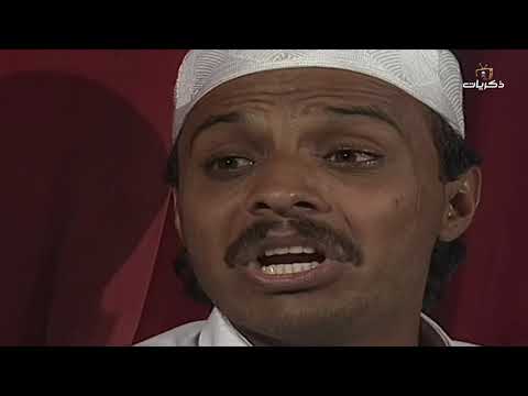 مسلسل خلك معي الحلقة السابعة عشر