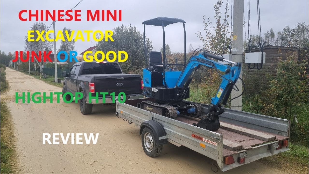 CHINESE MINI EXCAVATOR REVIEW HIGHTOP HT10 ... JUNK OR??
