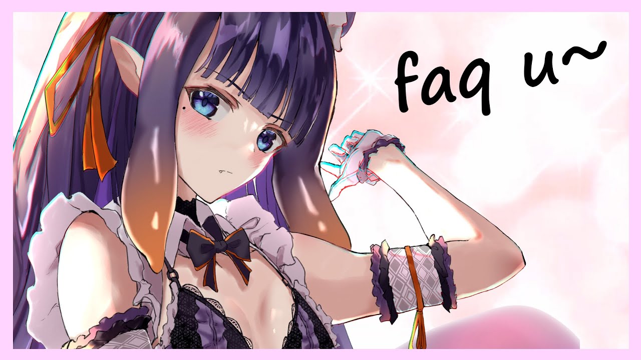 Ina's BLESSED faq u~