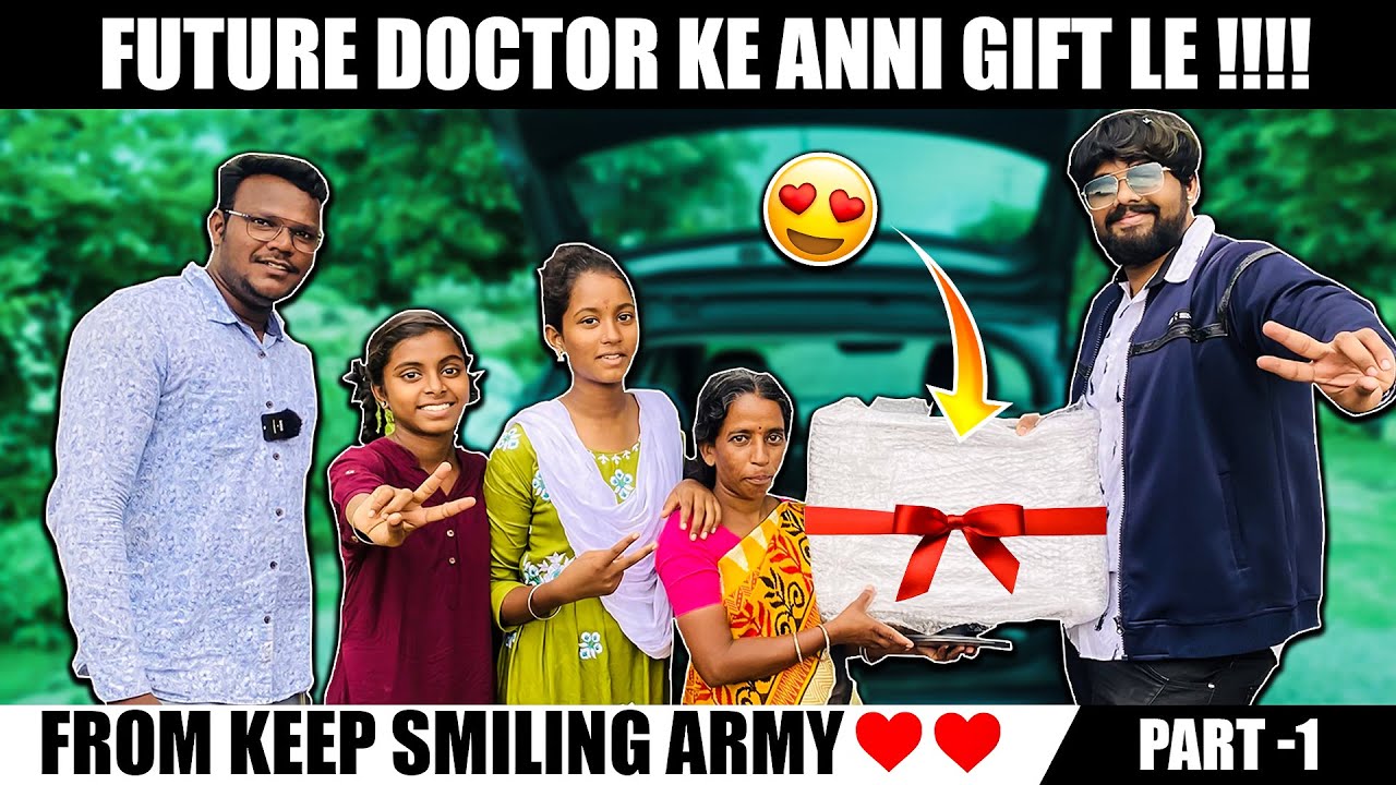 P1 - Nenu 500 KM Travel Chesi Future Doctor Ki Surprise Ichanu | From Sahara YT's Keep Smiling Army
