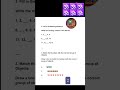 #classukg #maths #worksheets