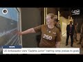 BAHRAIN NEWS CENTER : ENGLISH NEWS 11-09-2026
