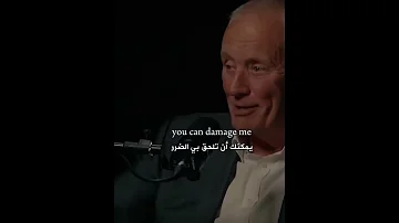 انا لا اهزم ابدا قوة العقل قوة المرأة رضوى الشربينى الفوركس Gym Gymmotivation تحفيز 