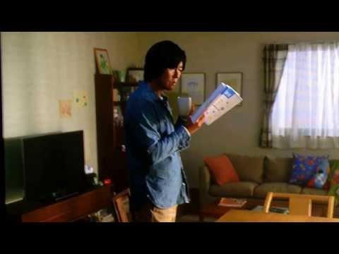 ユーキャンCM