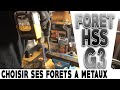 Foret  mtaux hss nitrure de titane aluminium le foret diager  haute rsistance hss g3 tialn