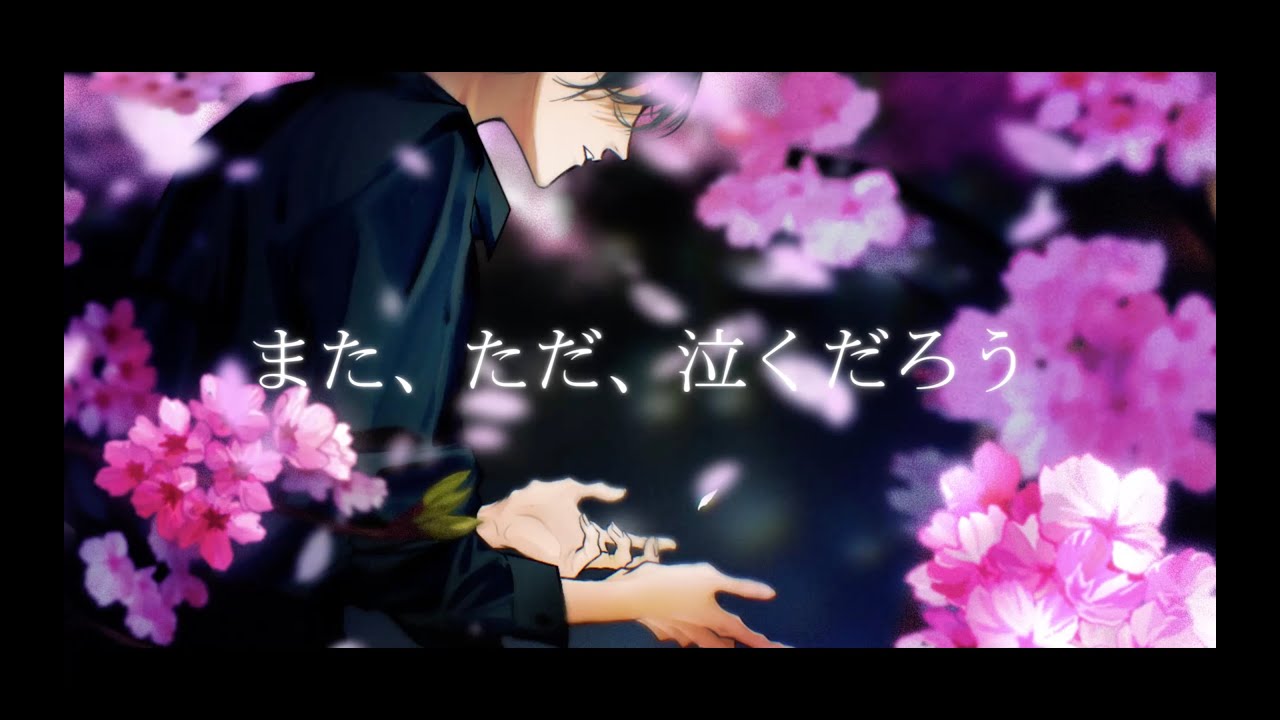 iCO「ハルニー」MV