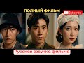 Геймер попал в другой мир с планшетом Он стал гениальным полководцем и женился на дочери генерала