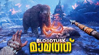 Hunting The Most Dangerous BloodTusk Mammoth..!! (Part 15)