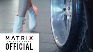 FOXYROSE - 'Turn Back And Go' M/V Teaser 1