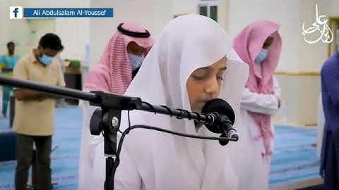 قرآن كريم بصوت القارئ : علي عبد السلام || أجمل حالات واتس قرأن || Quran Status 💜