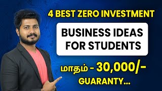 5 Part Time Business Ideas With Low Investment | Part Time Job at Home in Tamil