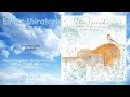 Emiko Shiratori (白鳥英美子) - Shounen jidai (少年時代)