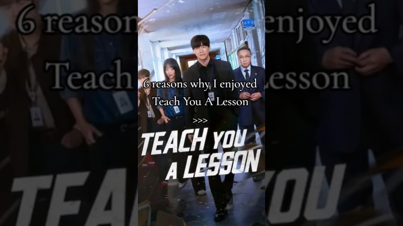Teach You A Lesson on Netflix is an absolute masterpiece! ๐ญ