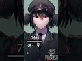 【スパイファミリー】人気キャラランキングTOP16