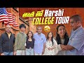 అమెరికాలో తాత మనవరాలు College Tour || Telugu Vlogs from USA || America Student Apartment House tour