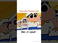 Sigma male Shinchan 🔥🤣 #shinchan #trending #viral #sigma