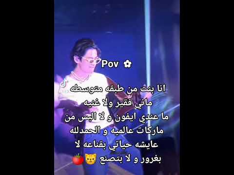 و يستفزني غير متكبرين و هن ما يعرفوا انوا اكبر هو الله لهيك الحمدلله على كلشي  