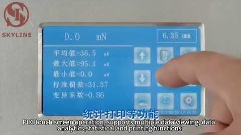 Operation guide of Paper softness tester