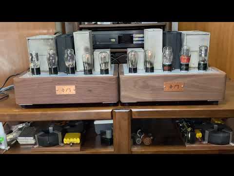 45 tube amp class A1