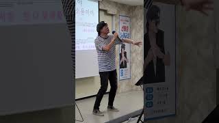 #내가바보야 #진성