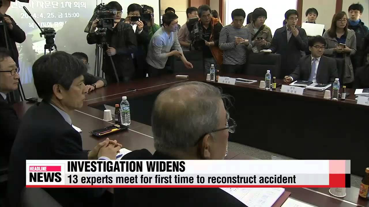 Investigation widens into cause of ferry accident