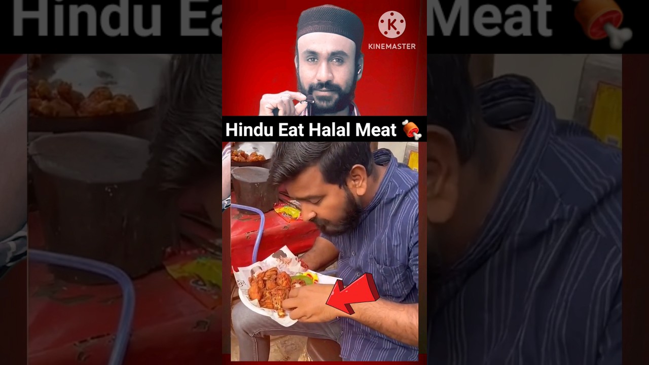 Halal vs Jhatka science 🍖 😋 😍 | 