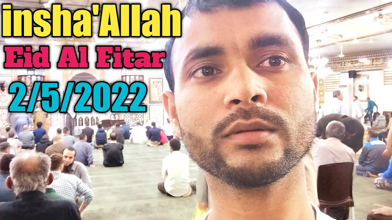 Eid al fitar |
