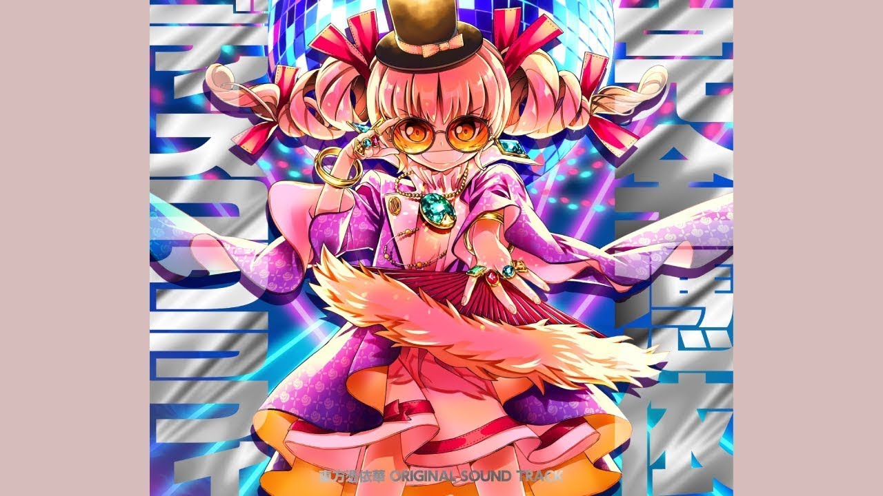 Equality Under the Law of Dharma