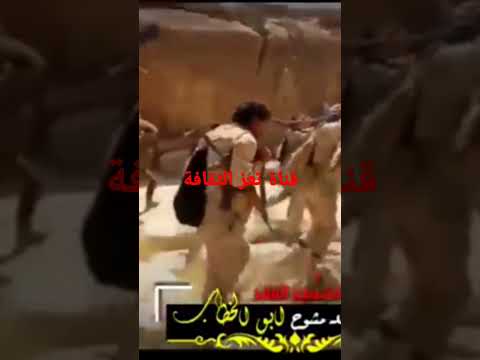 حالات واتس المقاومة الشرعية