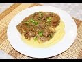 Печень тушеная в сметане. Рецепт вкусной и нежной говяжьей печенки тушеной с луком.