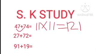 New Shot Cut Tricks Additional Questions By Sk Study