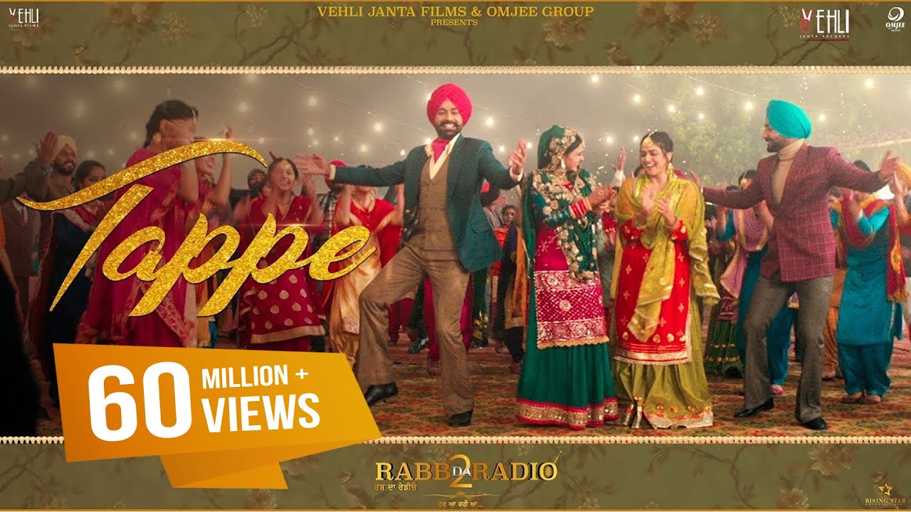 Tappe | Ranjit Bawa Ft Wamiqa Gabbi (Full Song) | Rabb Da Radio 2 | Tarsem Jassar | Simi Chahal