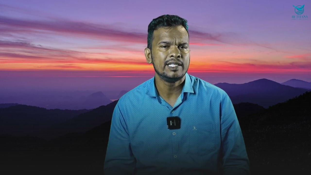 Psalms 69 in Minutes: Daily Devotion Sinhala