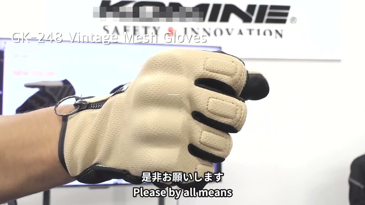 KOMINE コミネ 社内向け商品説明 GK-248 ビンテージメッシュグローブGK-248 Vintage Mesh Gloves  夏用バイクグローブ　ナックルプロテクター