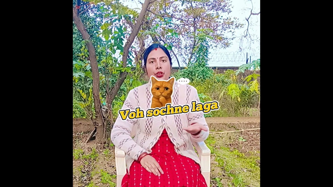 ✨ Use of “Began to” in Spoken English | Easy Examples