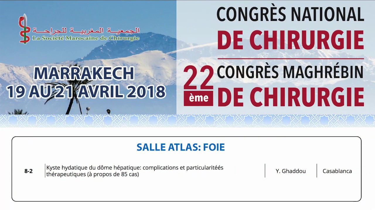 Kyste hydatique du dôme hépatique: complications et particularités thérapeutiques. Dr Y. Ghaddou