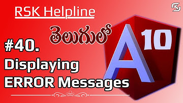 #Angular10 in Telugu #40  Displaying ERROR Messages in #Angular10 in Telugu || RSK Helpline