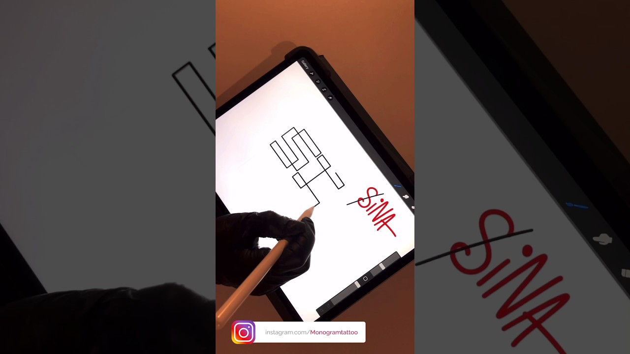 Name monogram tattoo design for the name Sina | طراحی مونوگرام برای اسم سینا