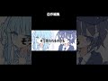 付き合ってませんからね🙄 #実況者 #人気になりたい #バカすぎゲーム部屋 #自作編集 @motimaru12-z1k