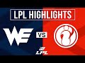 WE Vs IG Highlights ALL GAMES LPL 2025 Split 3 Team WE Vs Invictus Gaming WE Vs IG Highlights ALL GAMES LPL 2025 Split 3 Team WE Vs Invictus Gaming