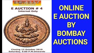 Online E Auction Sale of Coins And Banknotes by Bombay Auction House.