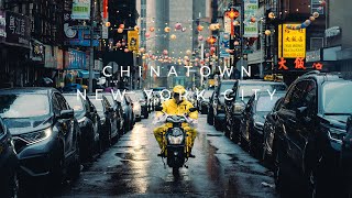 Moody Rainy Day POV Street Photography - Chinatown NYC